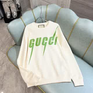 GUCwy0300