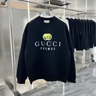 GUCwy0313