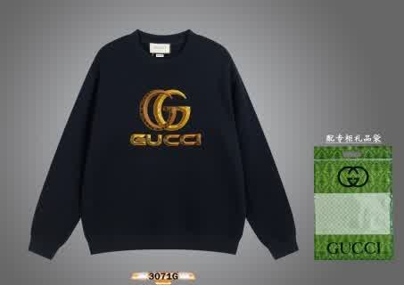 GUCwy0314