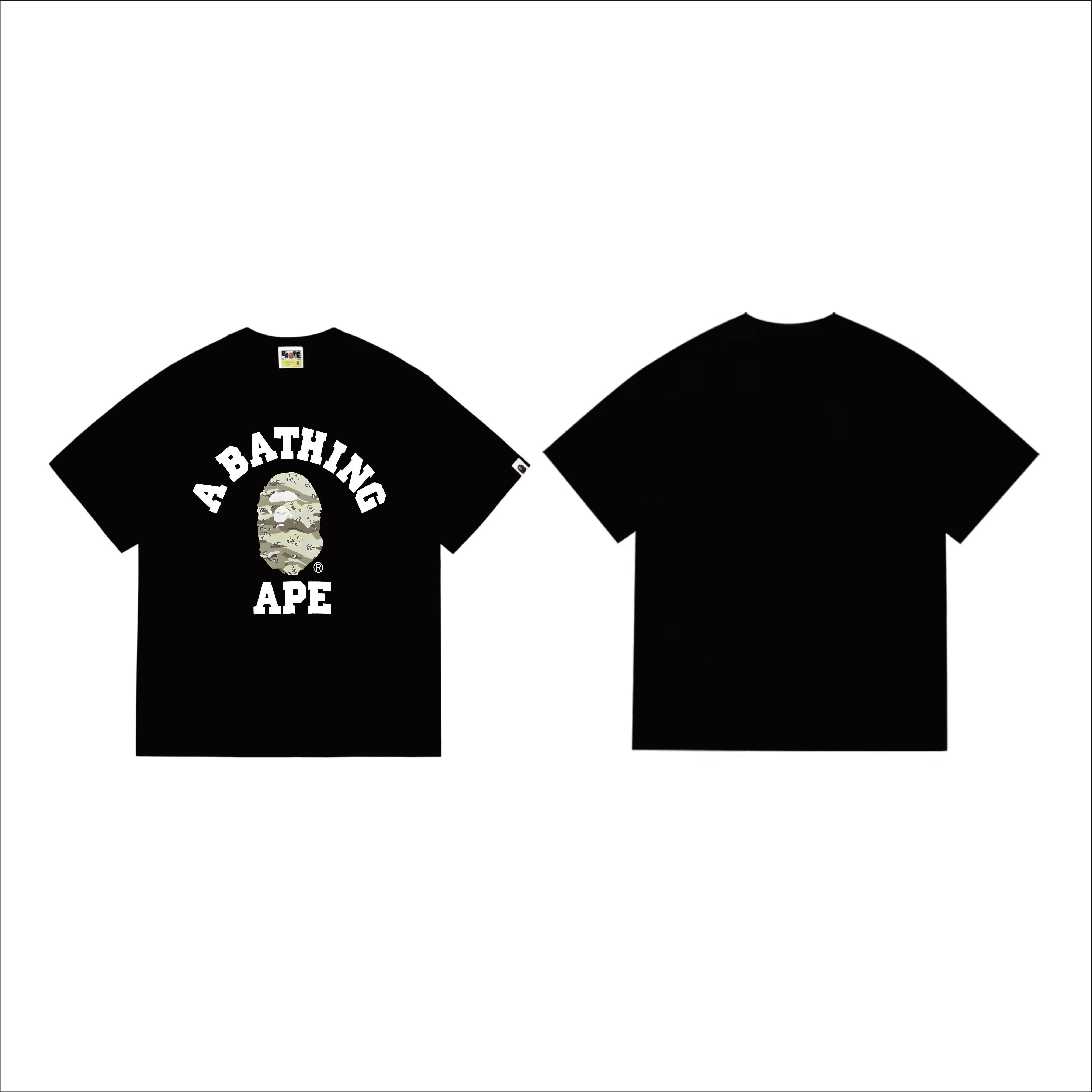 BAT0842