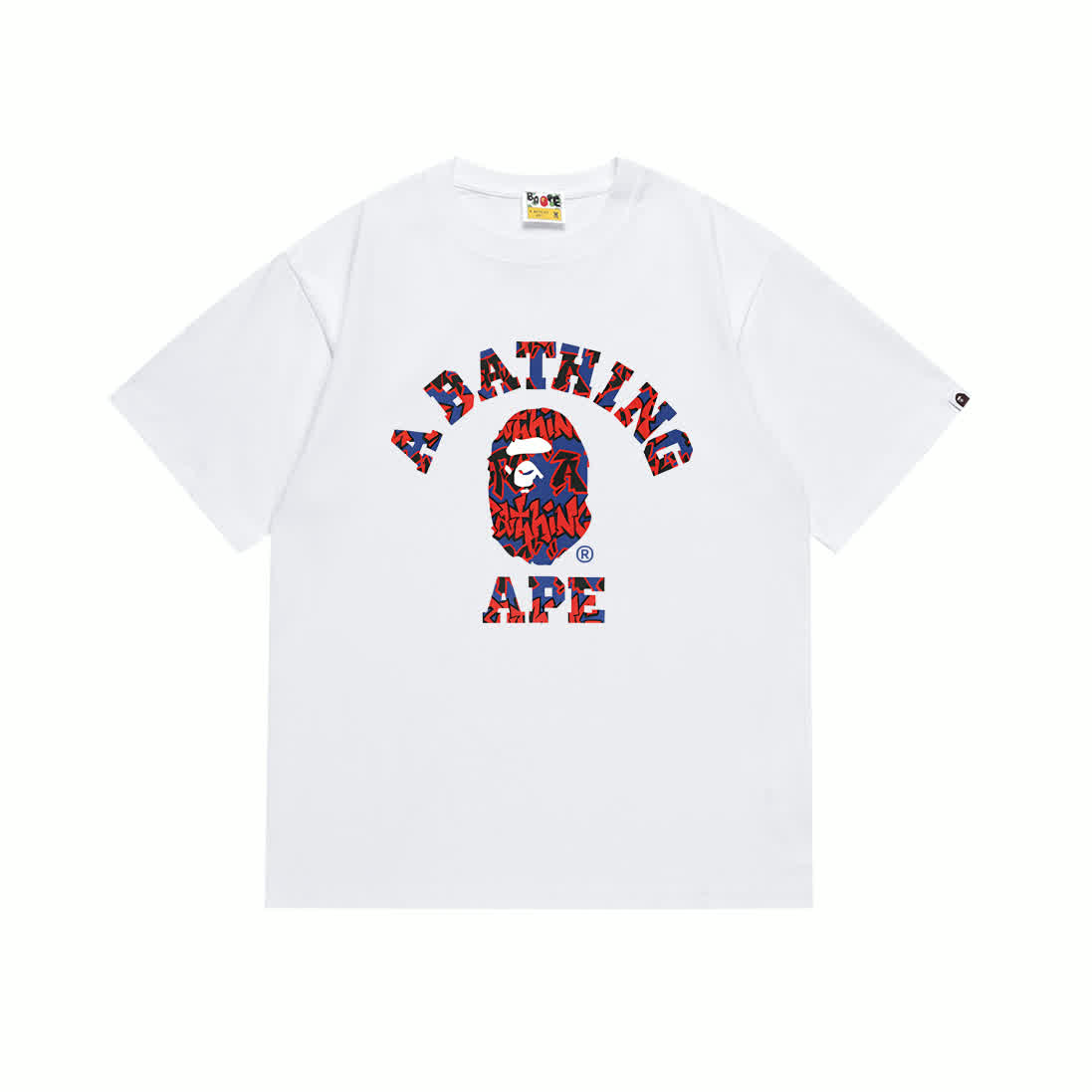 BAT0846