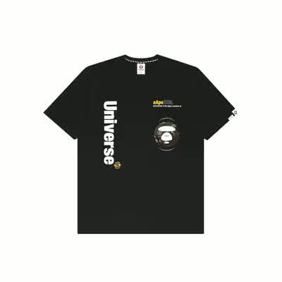 BAT0863