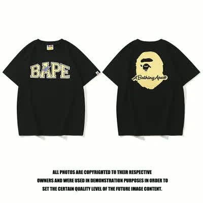 BAT0892