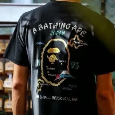 BAT0964