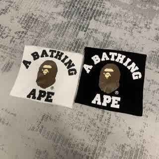 BAT1049