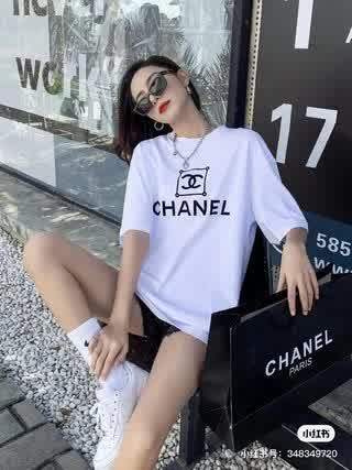 CHA0043