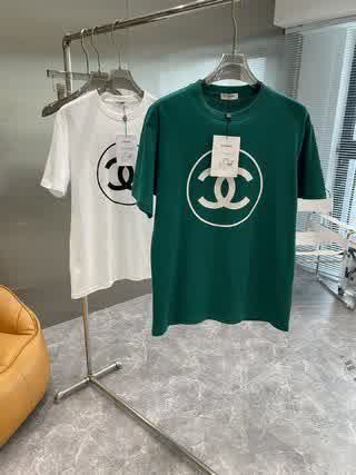 CHA0056