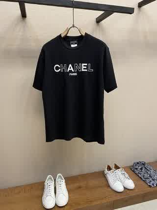 CHA0072