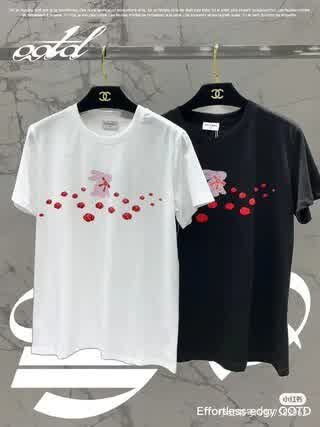 CHA0084