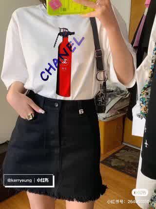 CHA0095