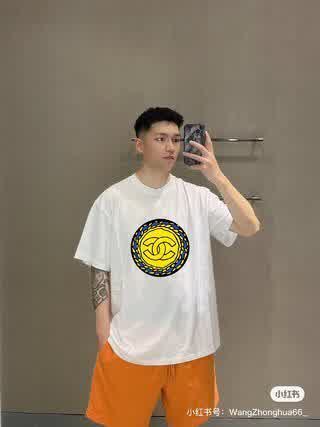 CHA0098