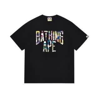 BAT1252