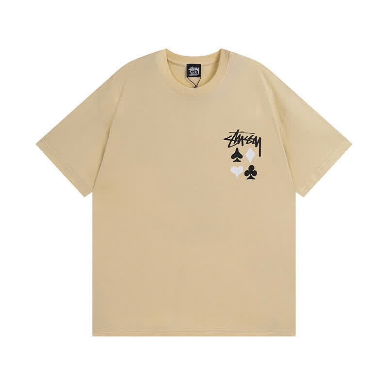STU0020