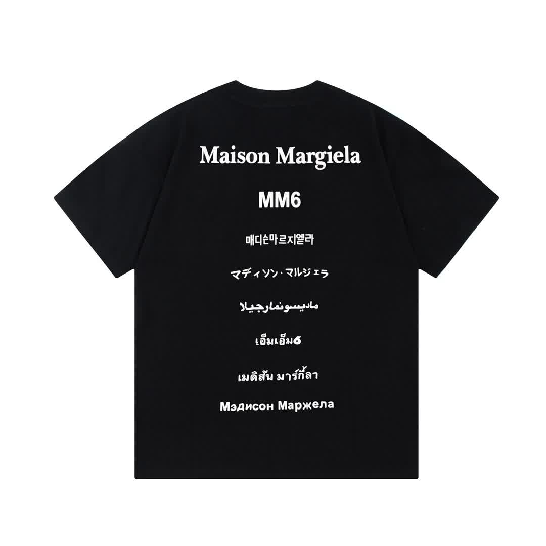 MAI0049