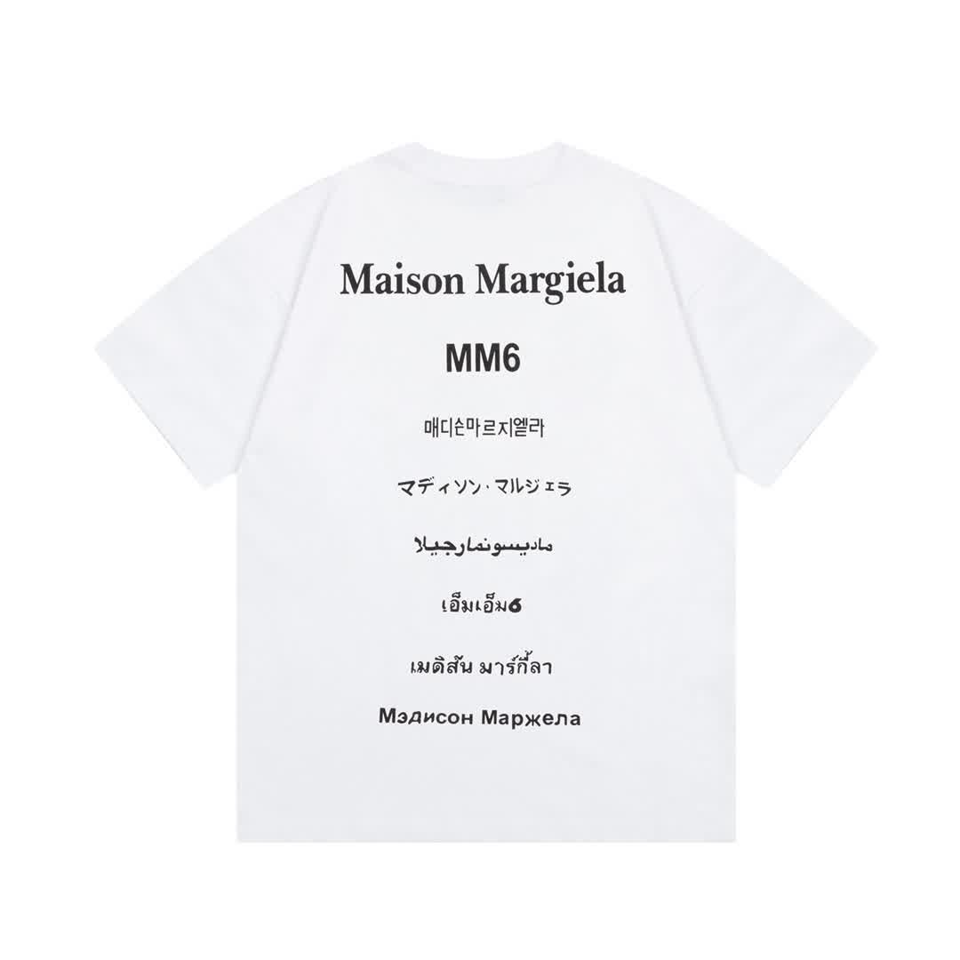 MAI0052