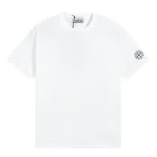 STO 0025