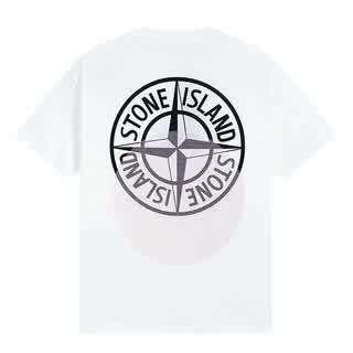 STO 0050