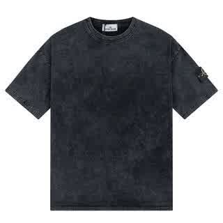 STO 0052