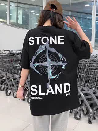 STO 0061