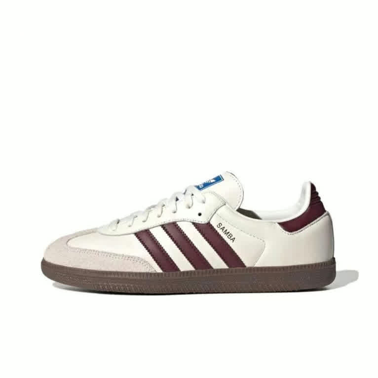 SAMBA 2