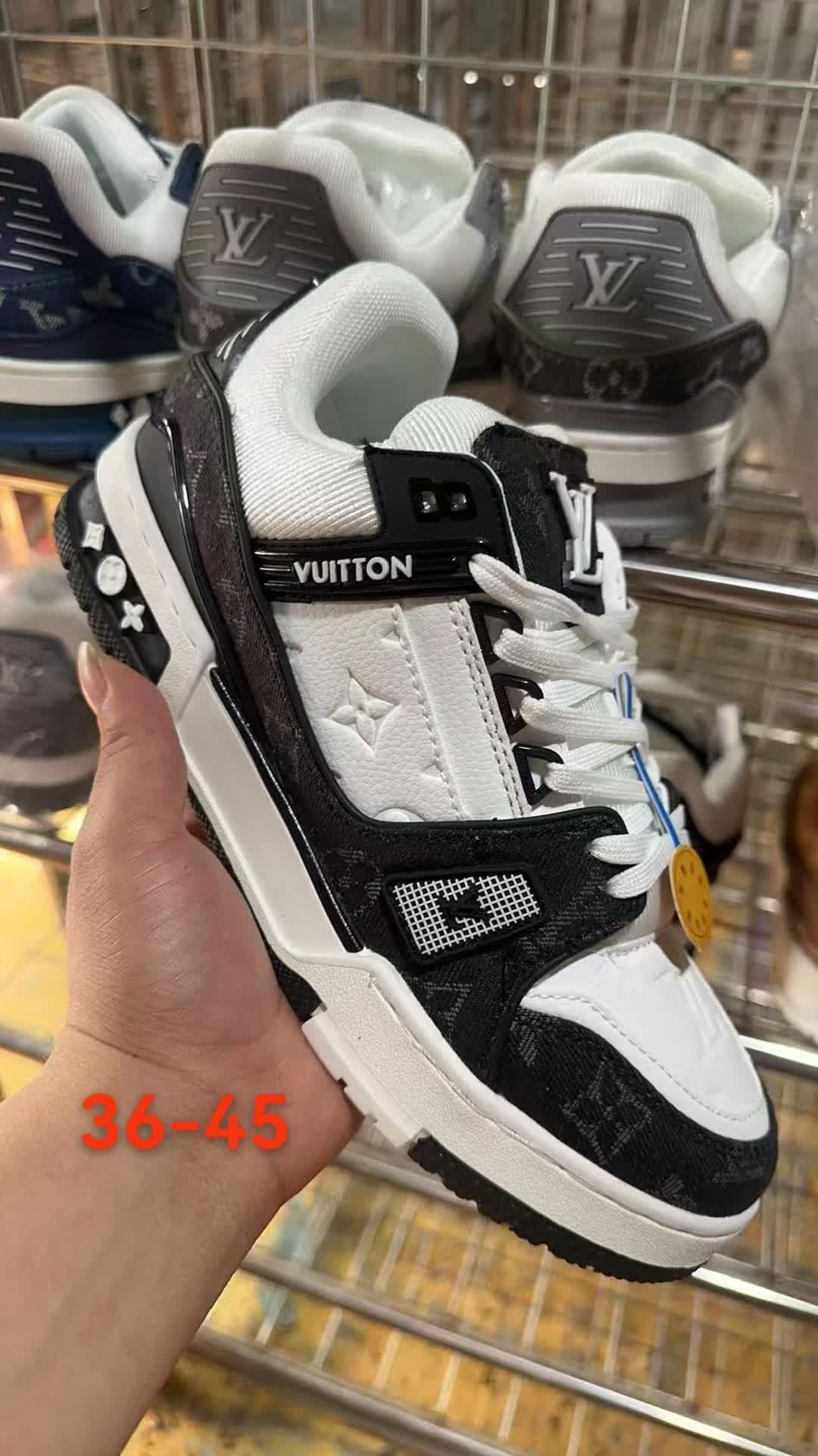 LV Trainer