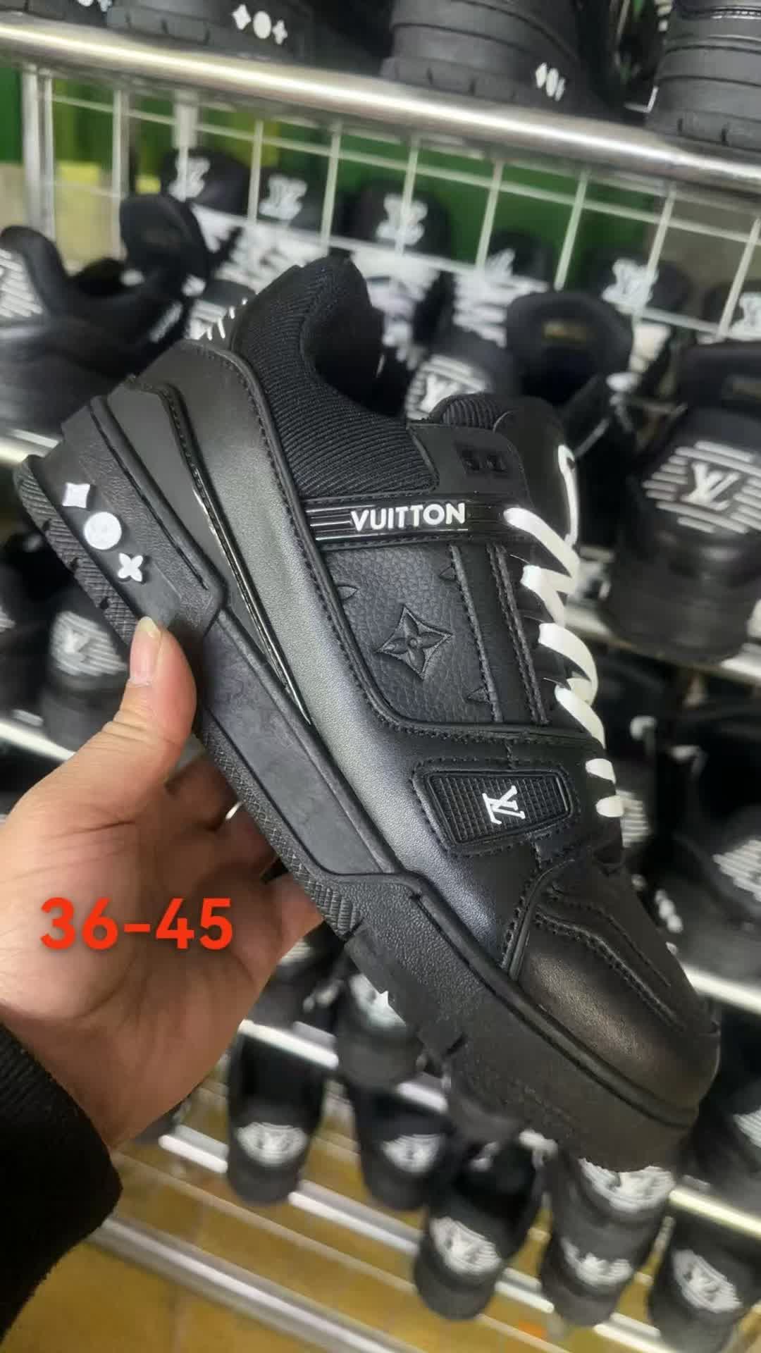 LV Trainer
