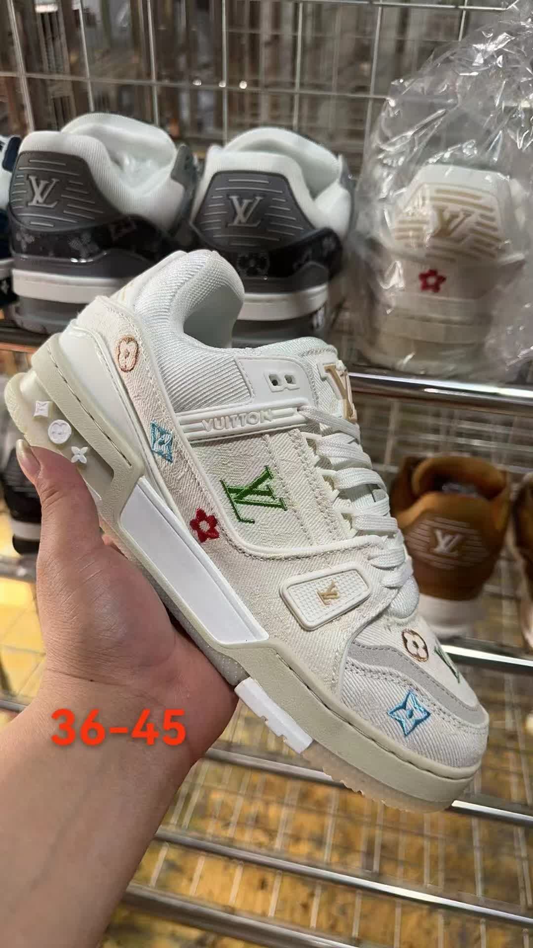 LV Trainer