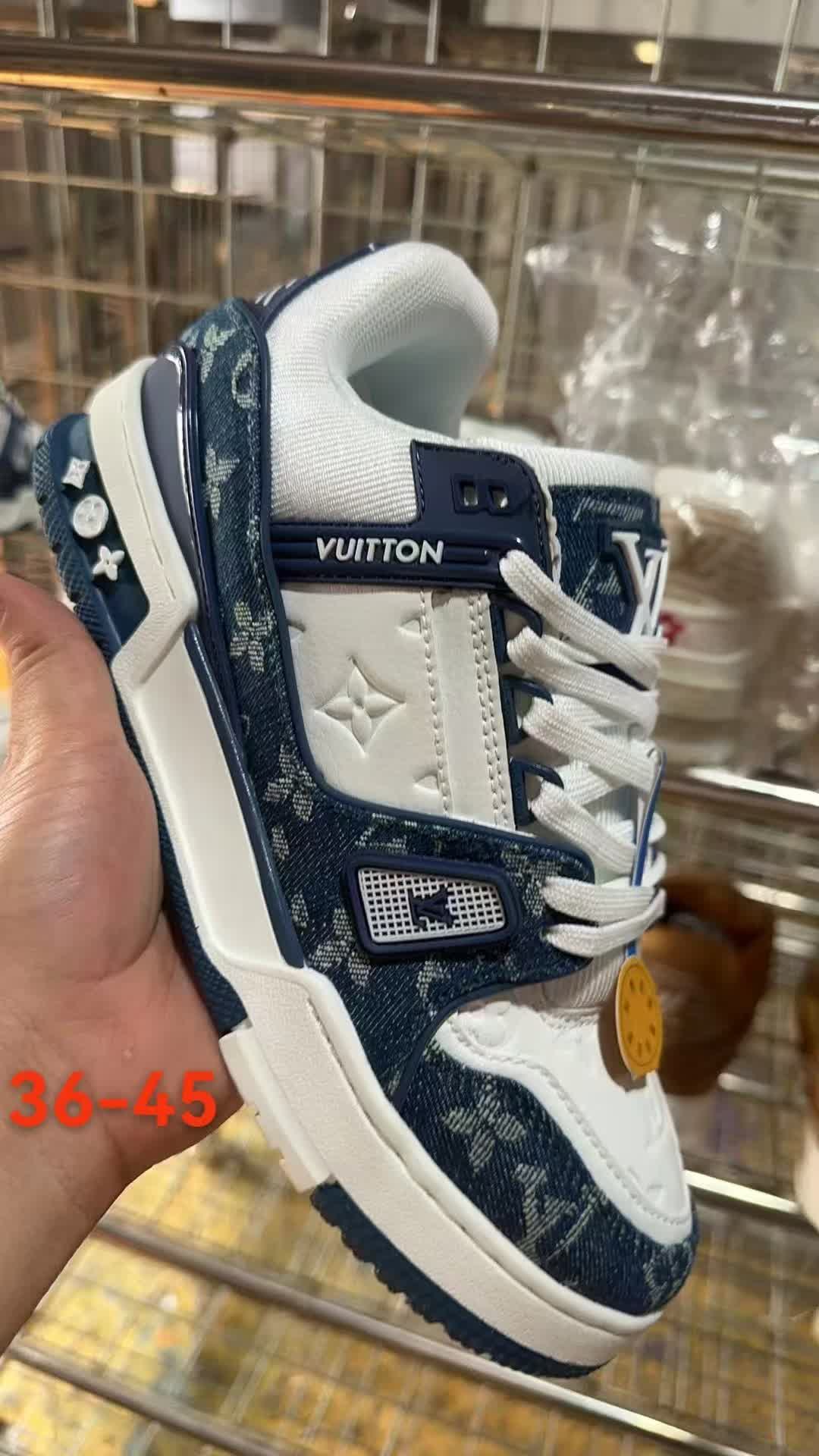LV Trainer