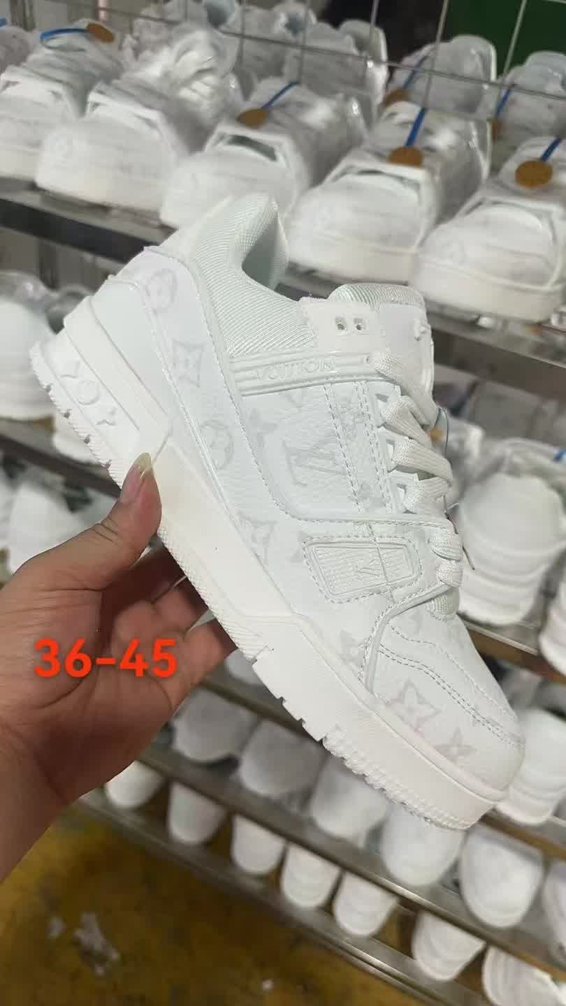 LV Trainer