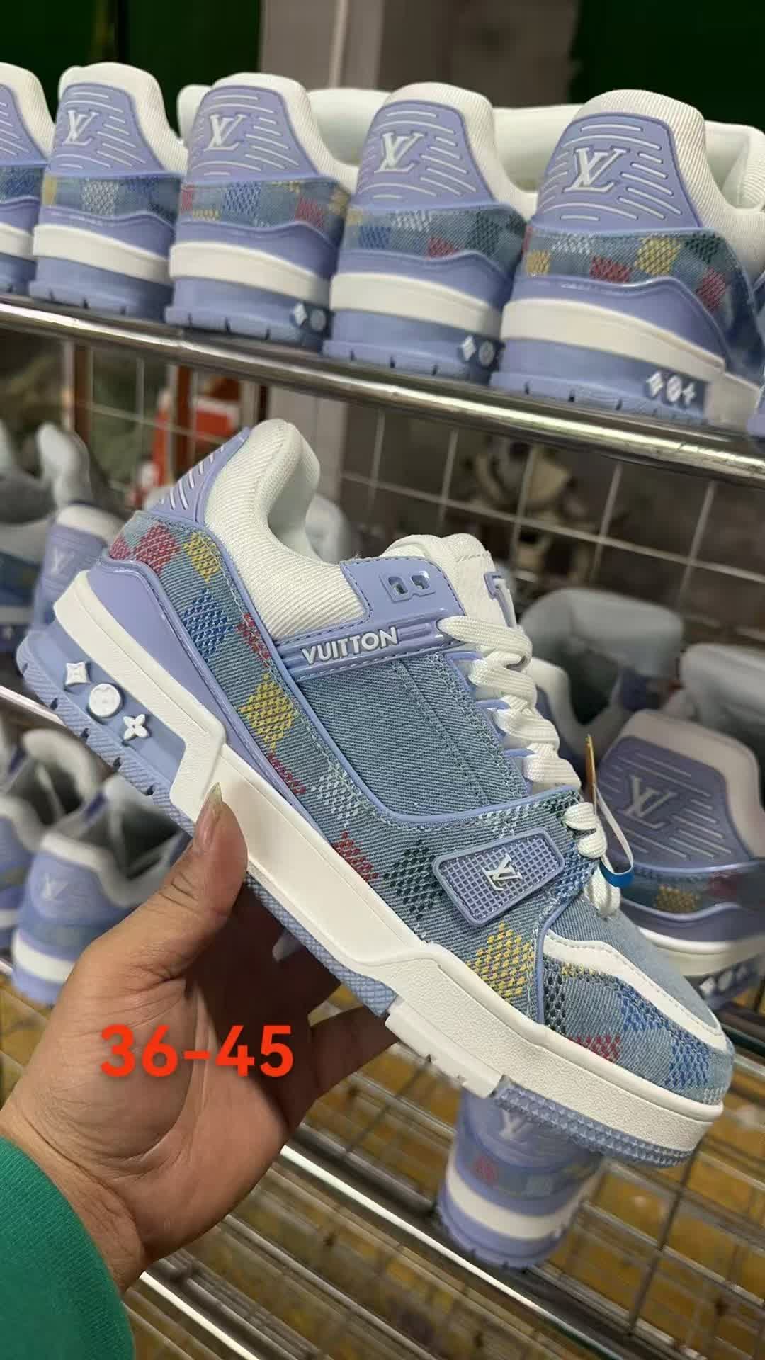 LV Trainer