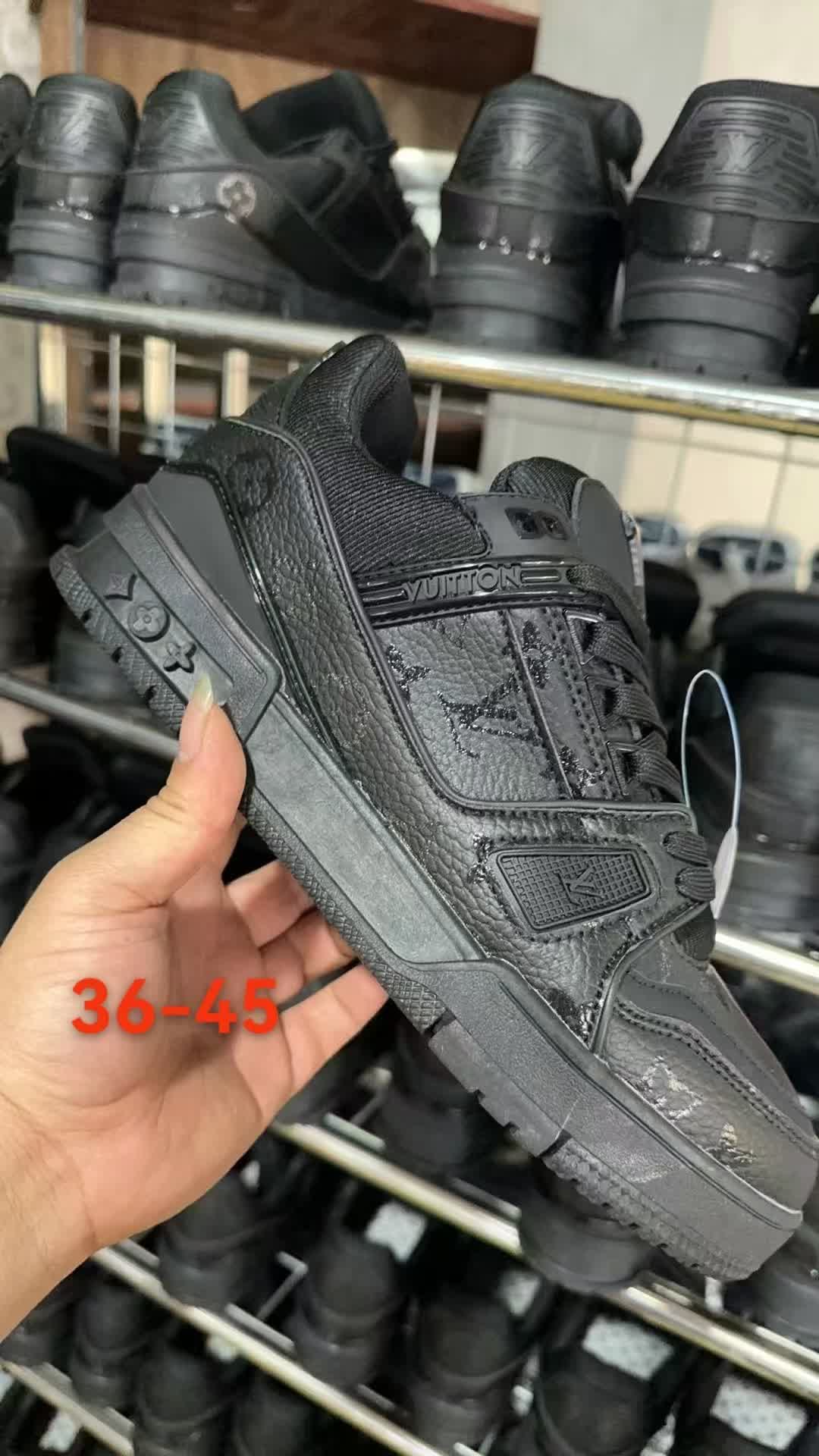 LV Trainer