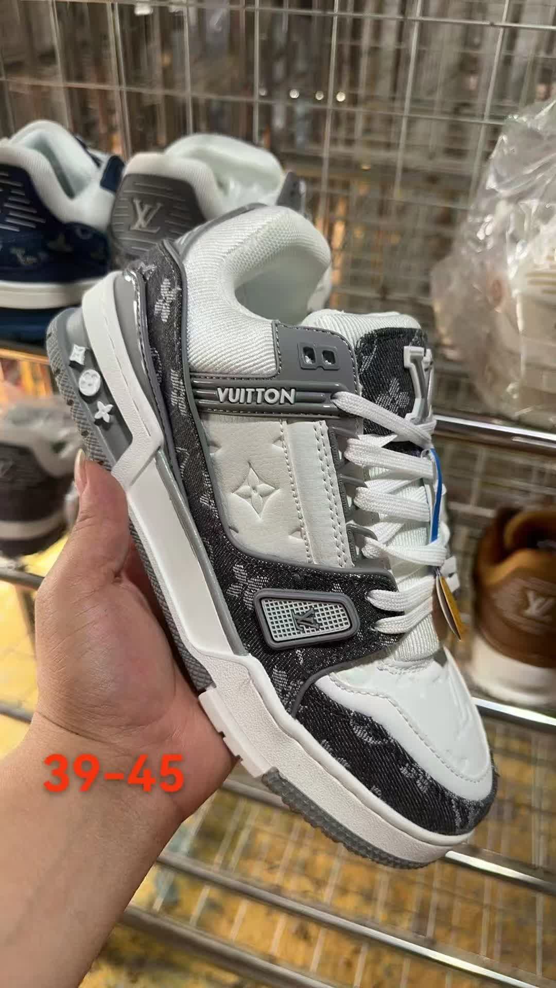 LV Trainer