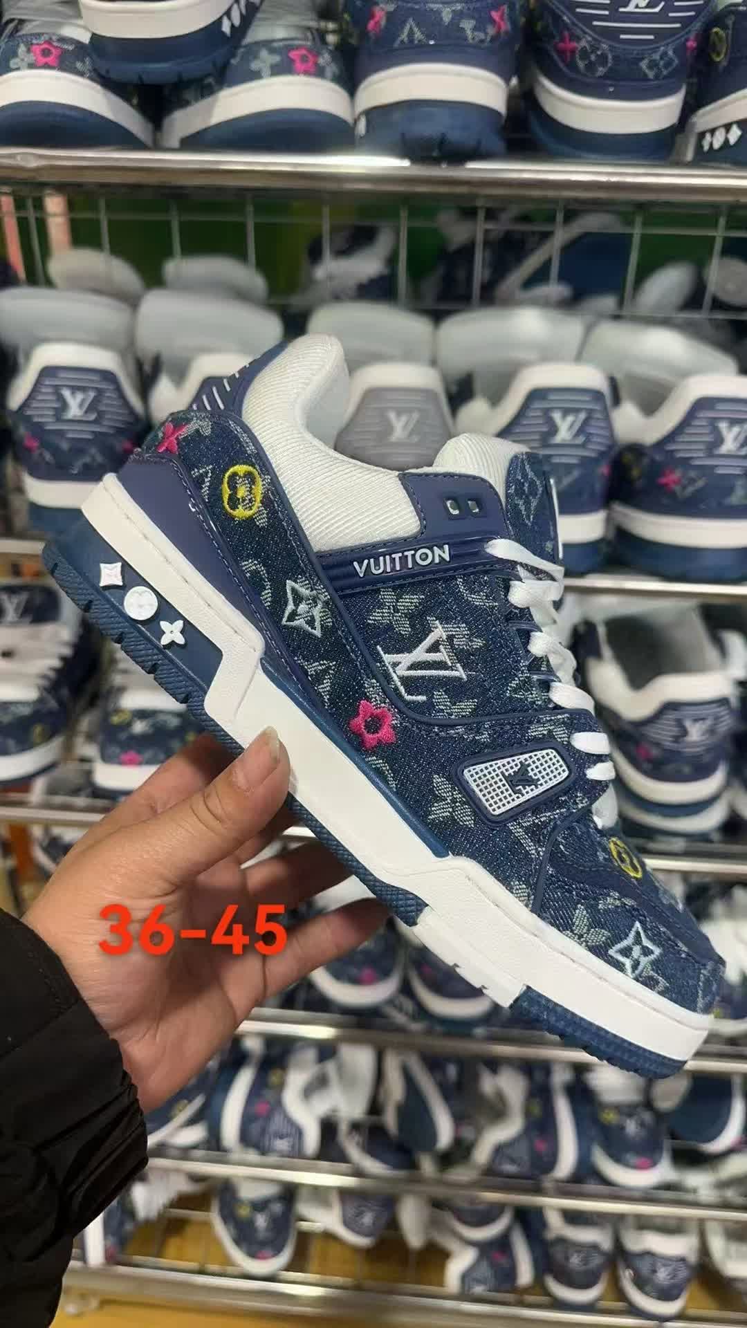 LV Trainer