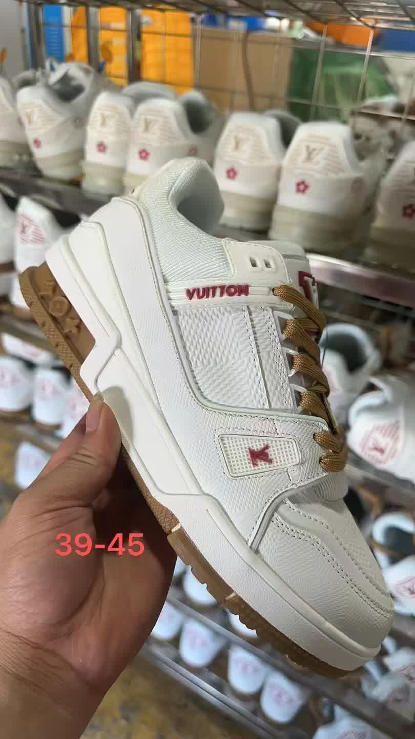 LV Trainer