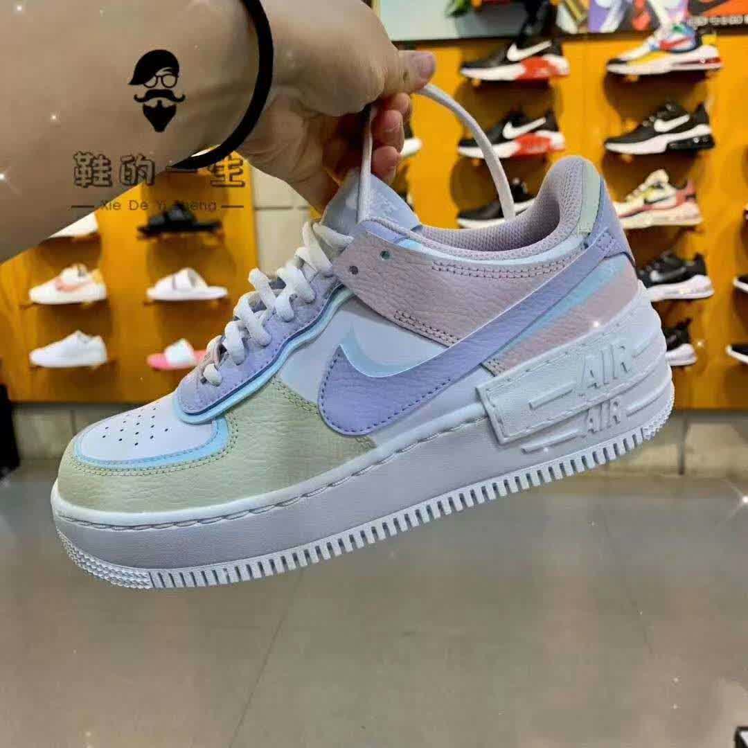 Nike Air Force 1 Shadow