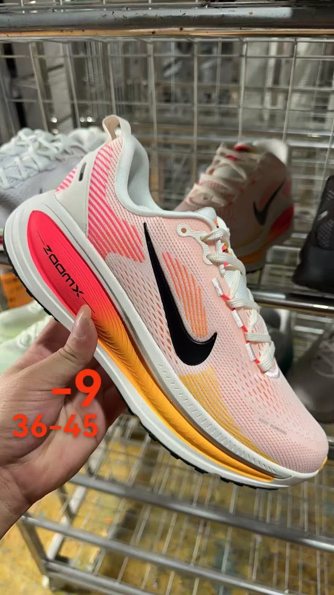  Nike ZoomX Invincible Run