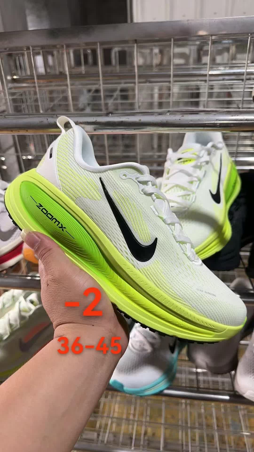 Nike ZoomX Invincible Run