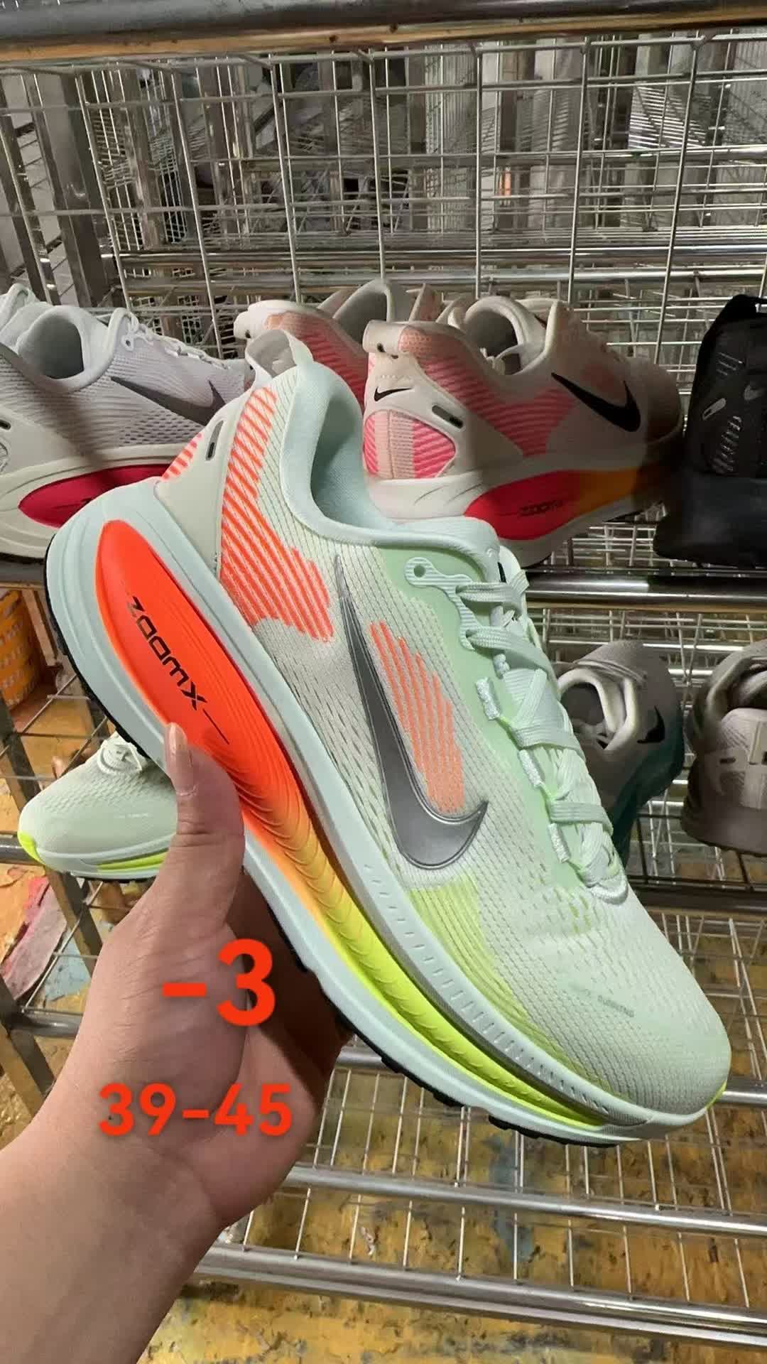 Nike ZoomX Invincible Run