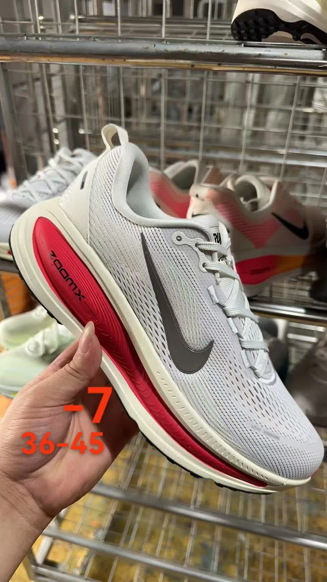 Nike ZoomX Invincible Run