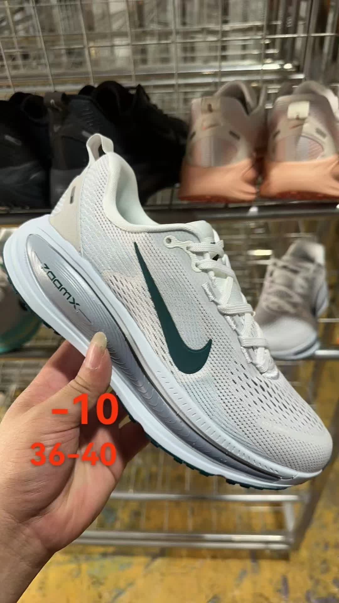 Nike ZoomX Invincible Run