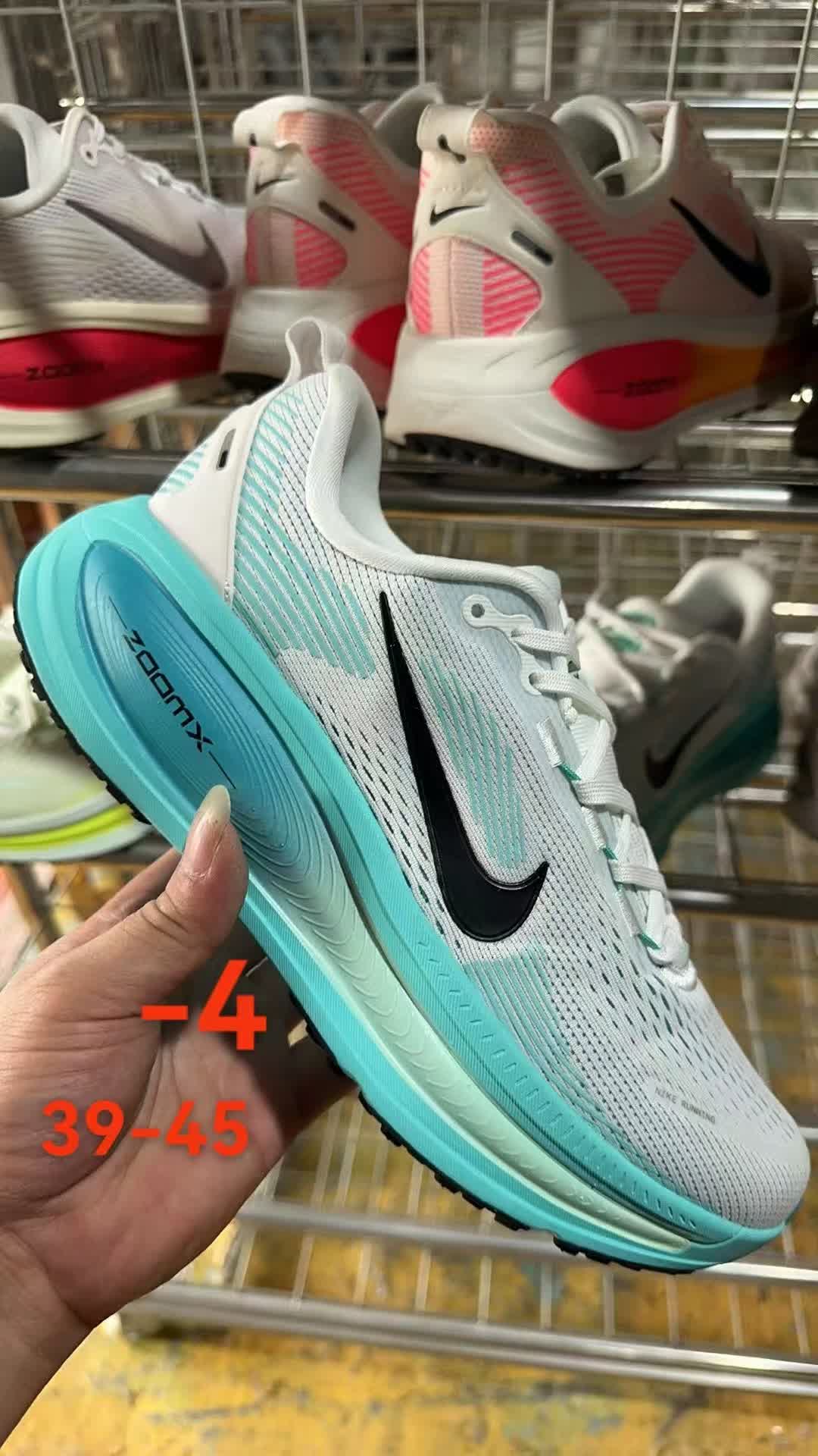 Nike ZoomX Invincible Run