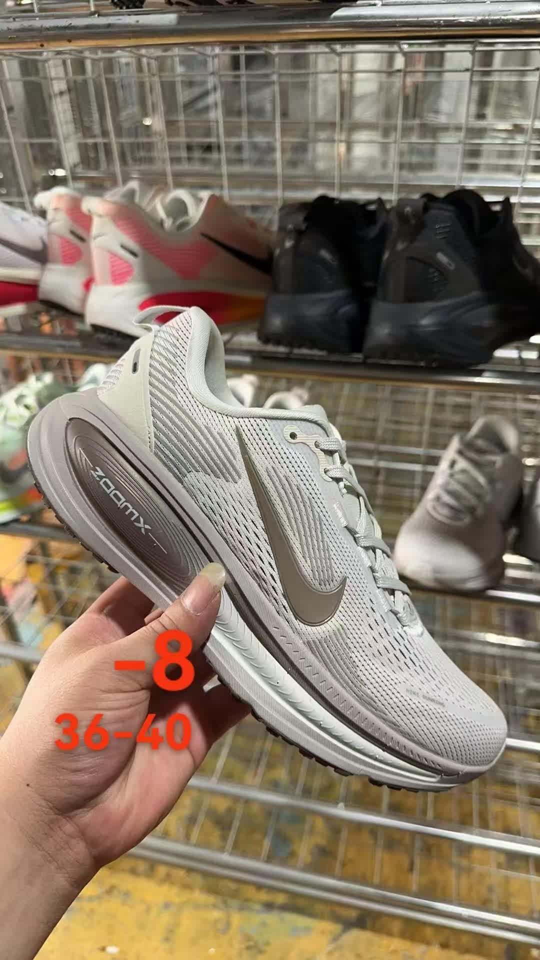 Nike ZoomX Invincible Run