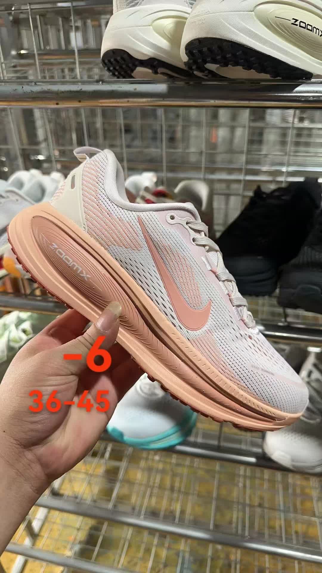 Nike ZoomX Invincible Run