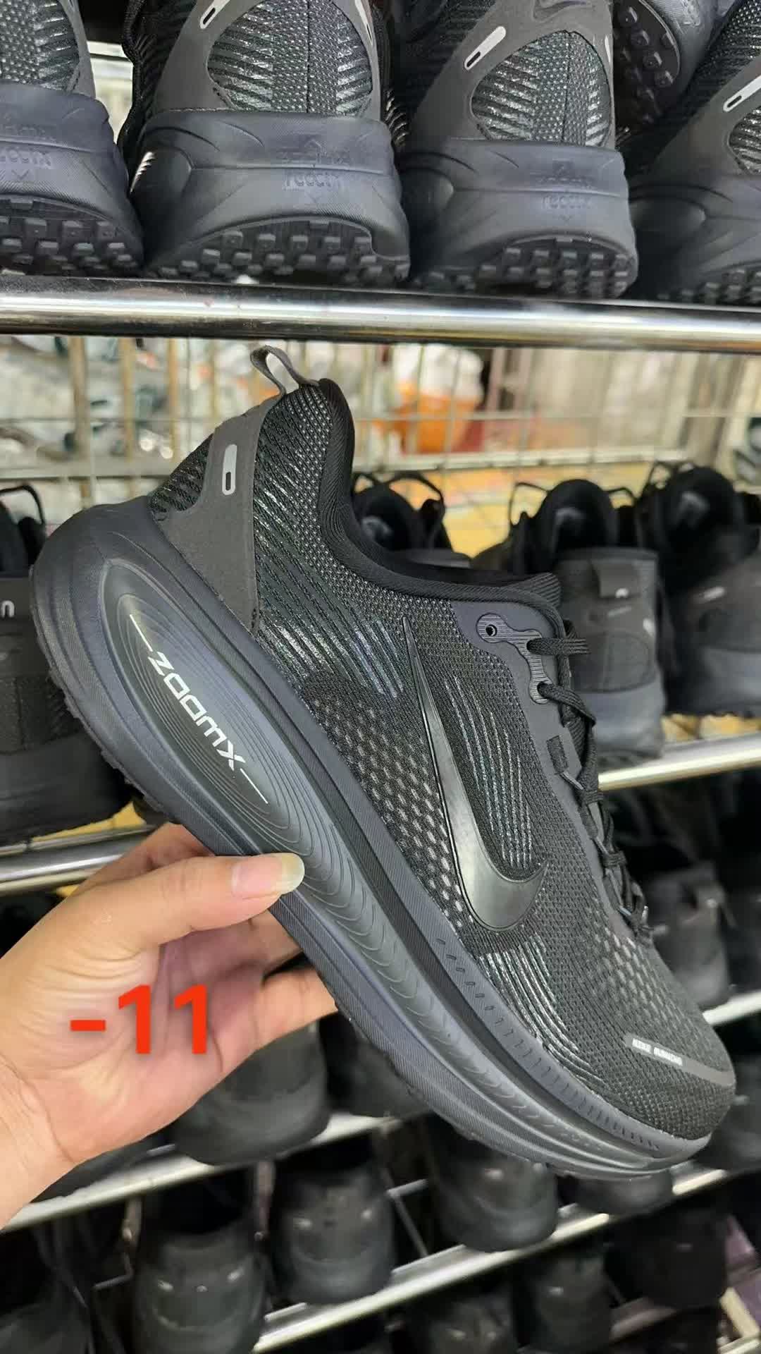Nike ZoomX Invincible Run