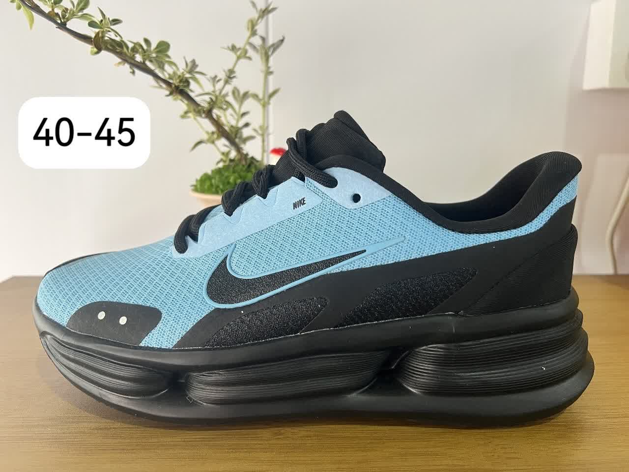 Comfort EasyOn Access