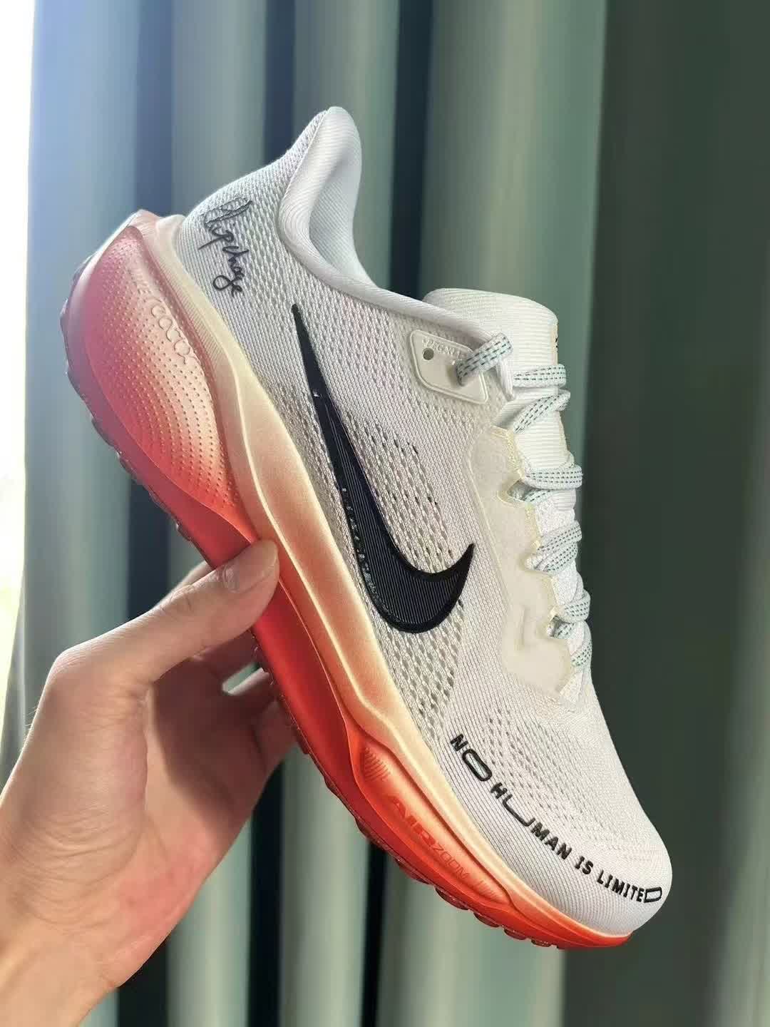 Nike 41