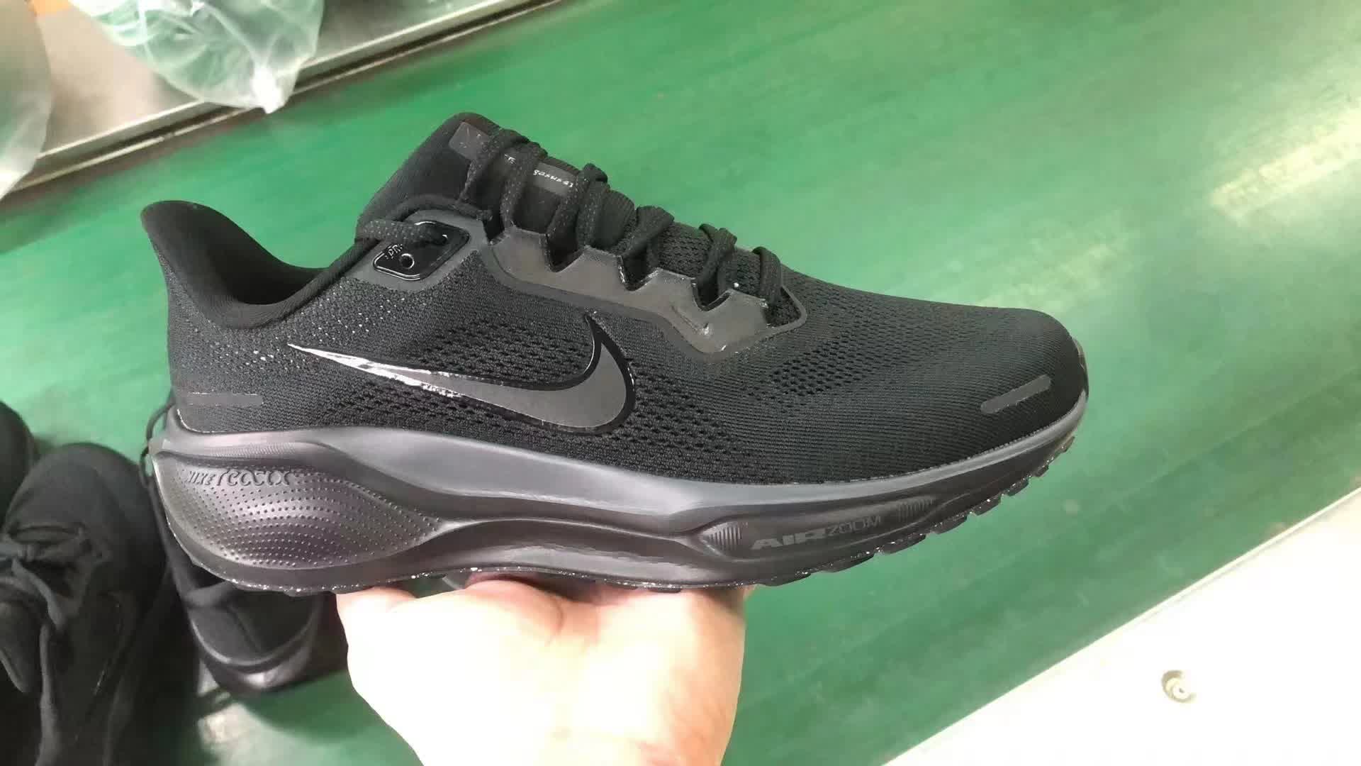 Nike 41
