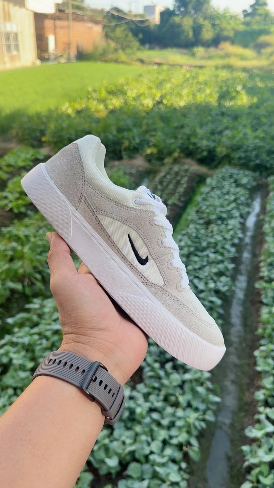 Nike SB