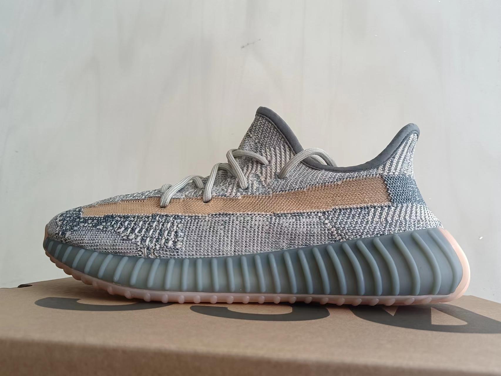 Adidas yeezy 350 v2