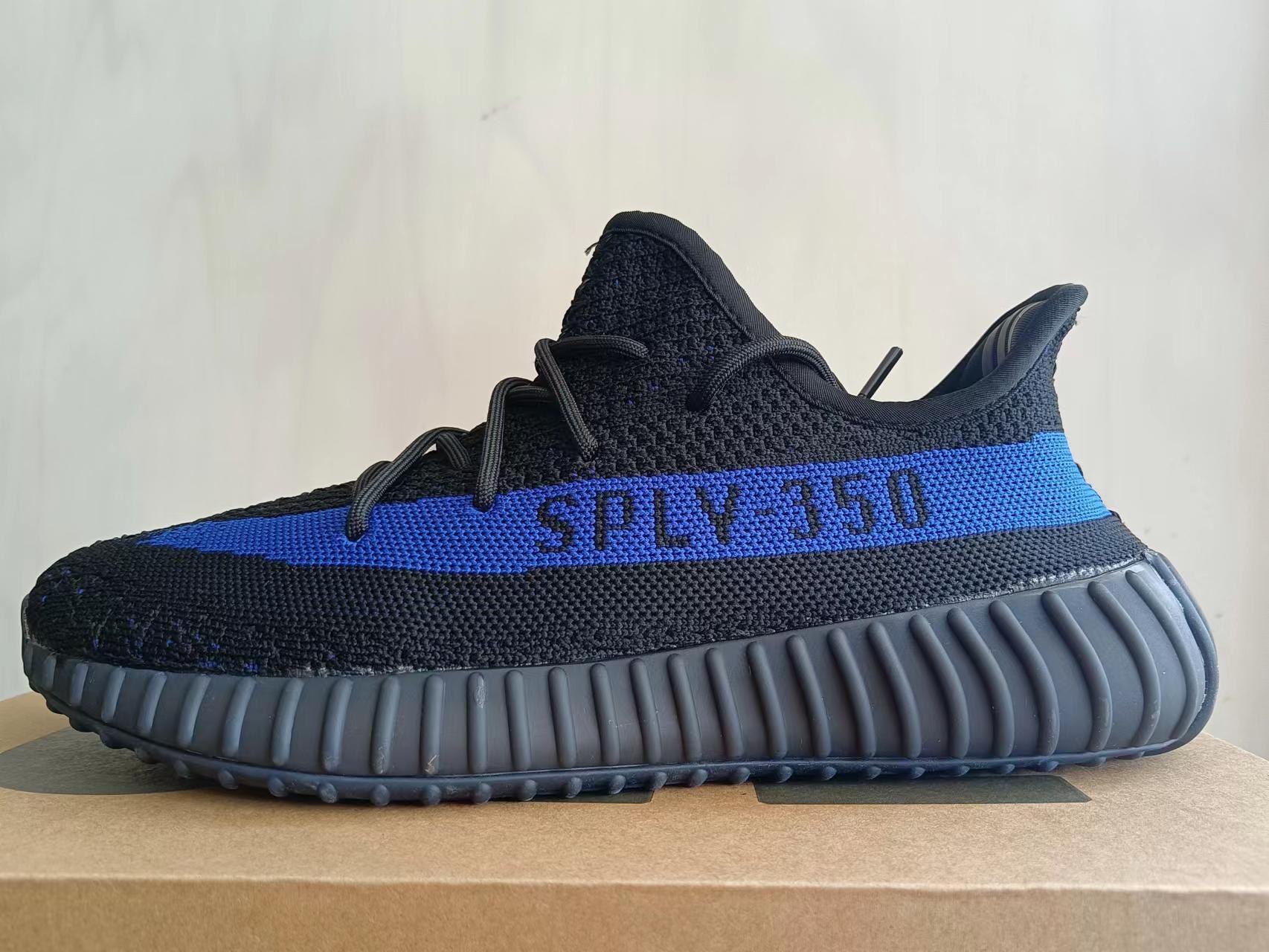 Adidas yeezy 350 v2